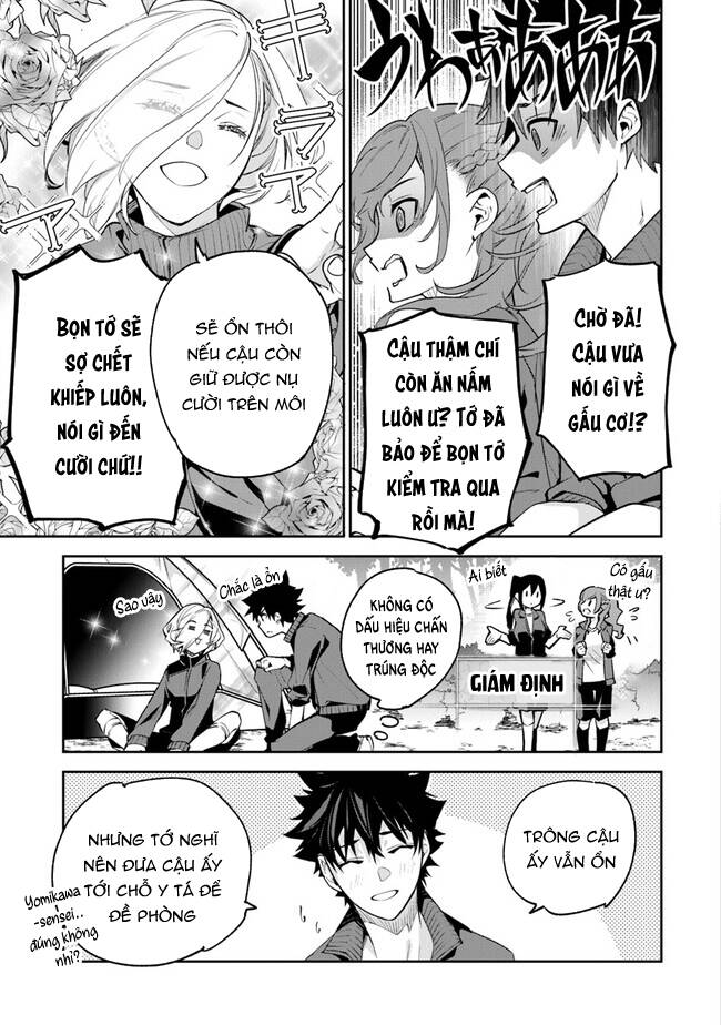 Tôi Trở Nên Phi Thường Ngay Cả Ở Thế Giới Thật: Chapter 20