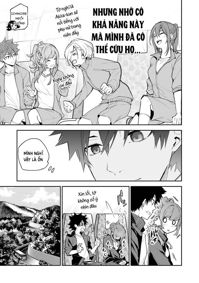 Tôi Trở Nên Phi Thường Ngay Cả Ở Thế Giới Thật: Chapter 20