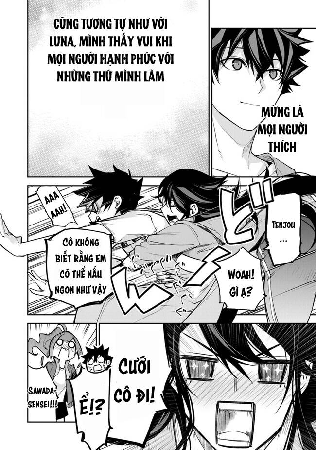 Tôi Trở Nên Phi Thường Ngay Cả Ở Thế Giới Thật: Chapter 20