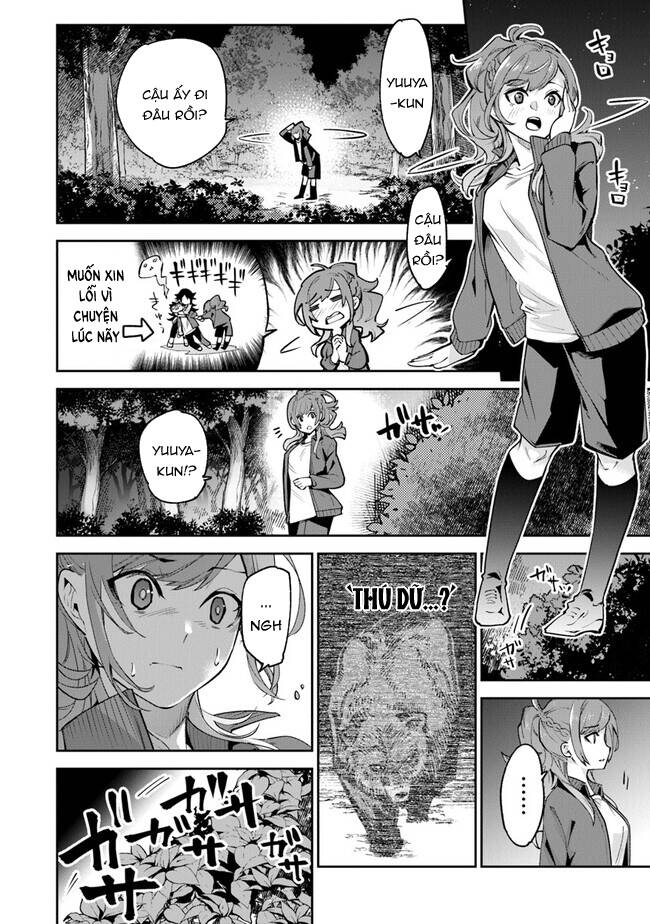 Tôi Trở Nên Phi Thường Ngay Cả Ở Thế Giới Thật: Chapter 20