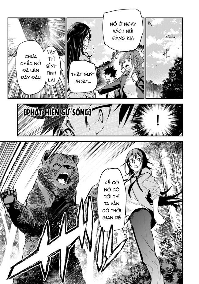 Tôi Trở Nên Phi Thường Ngay Cả Ở Thế Giới Thật: Chapter 21