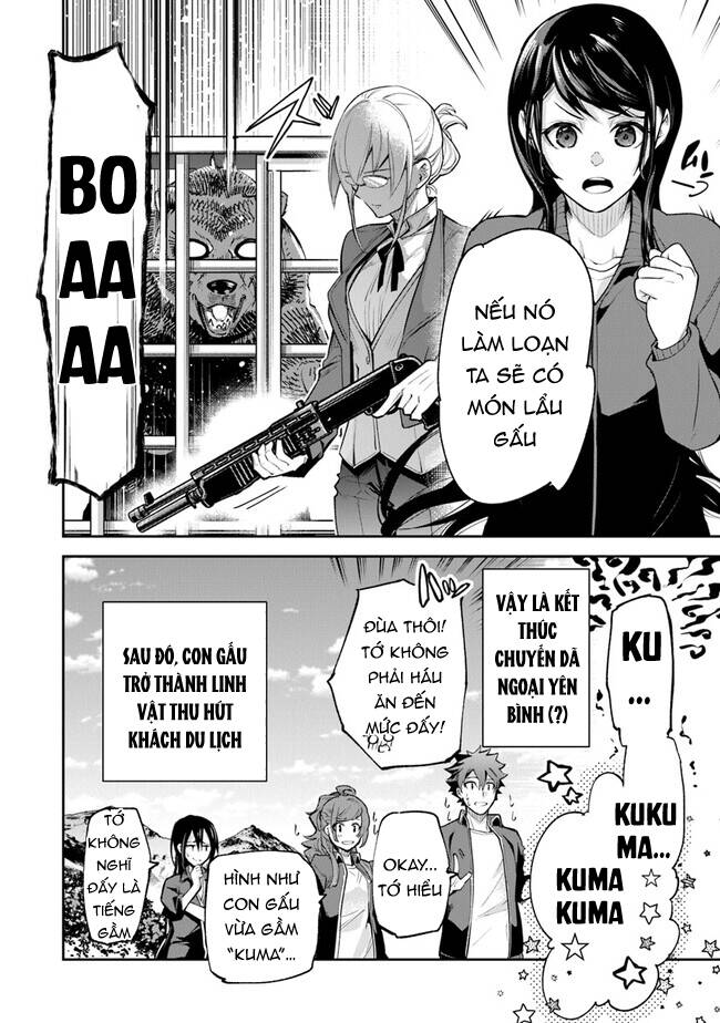 Tôi Trở Nên Phi Thường Ngay Cả Ở Thế Giới Thật: Chapter 21