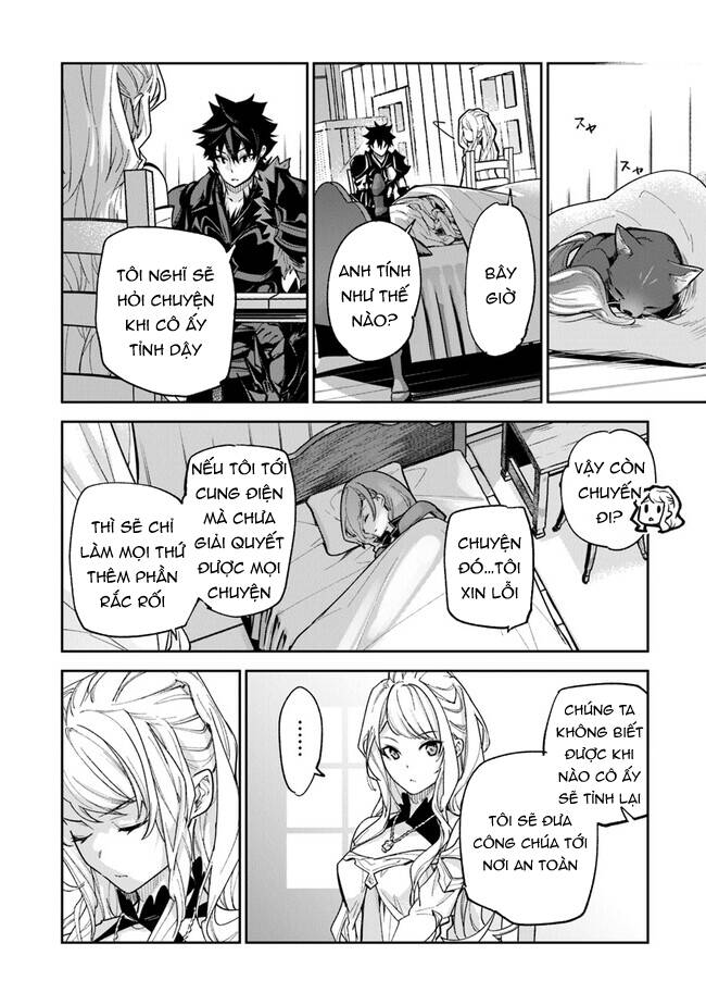 Tôi Trở Nên Phi Thường Ngay Cả Ở Thế Giới Thật: Chapter 23