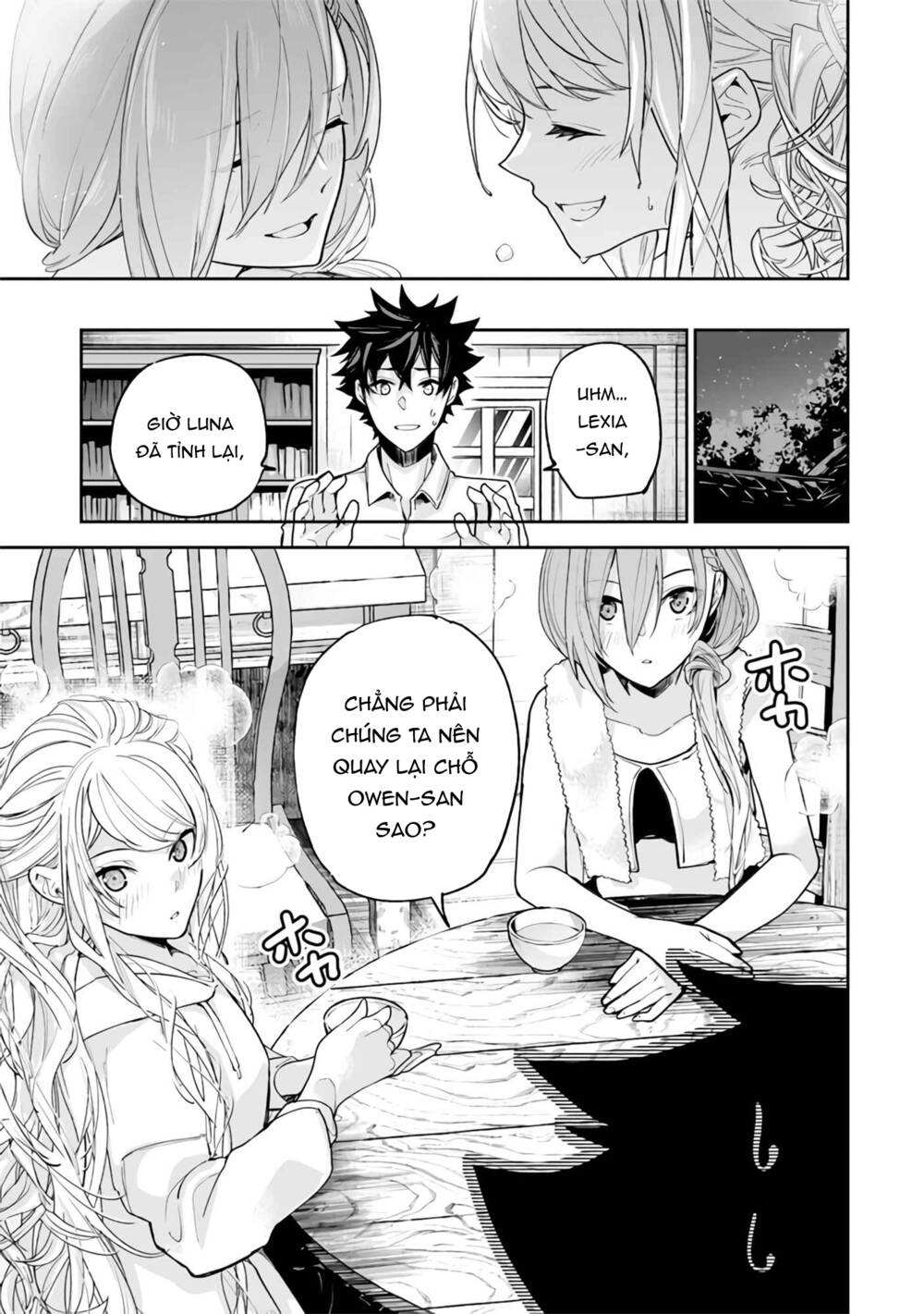 Tôi Trở Nên Phi Thường Ngay Cả Ở Thế Giới Thật: Chapter 24