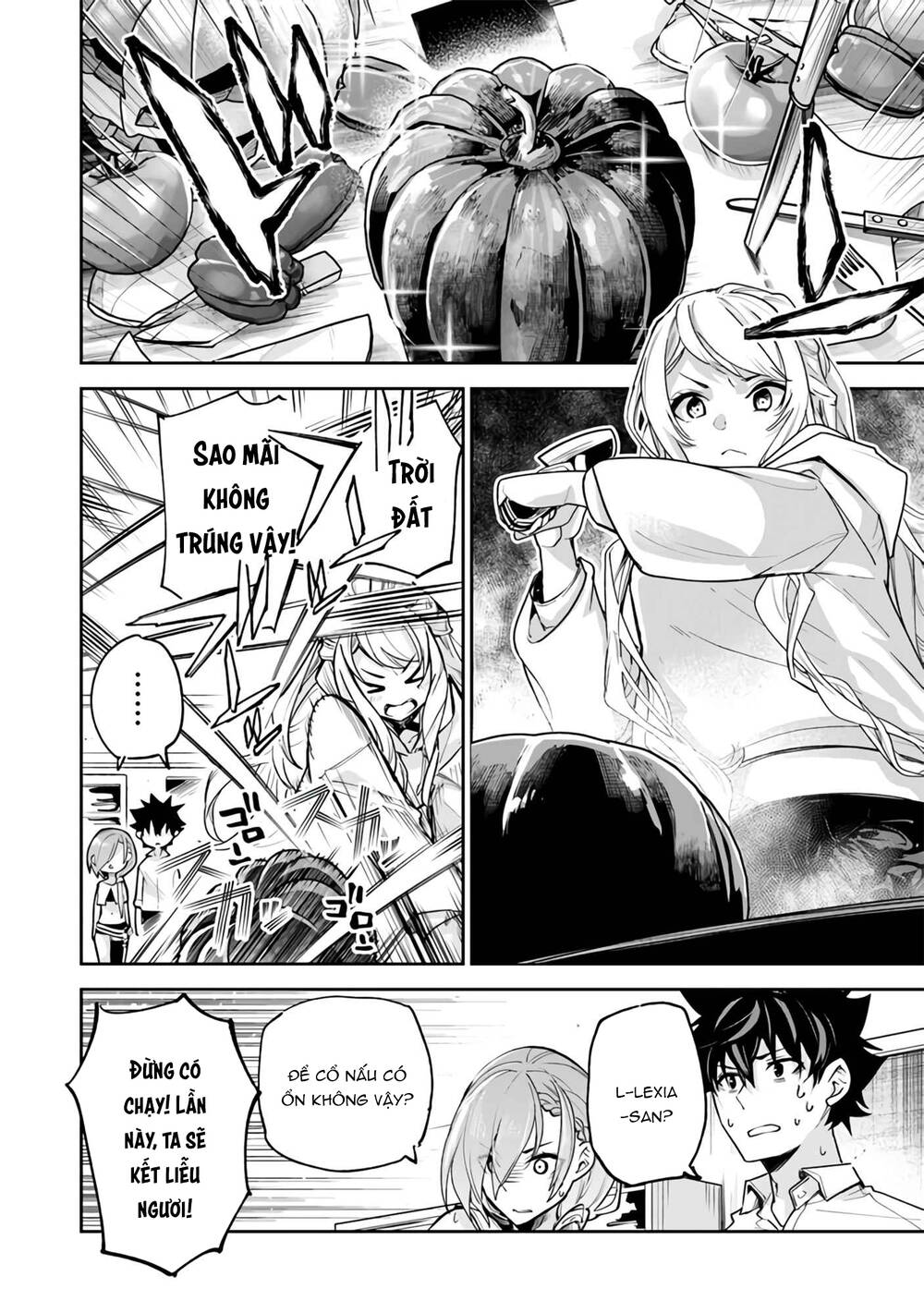 Tôi Trở Nên Phi Thường Ngay Cả Ở Thế Giới Thật: Chapter 24