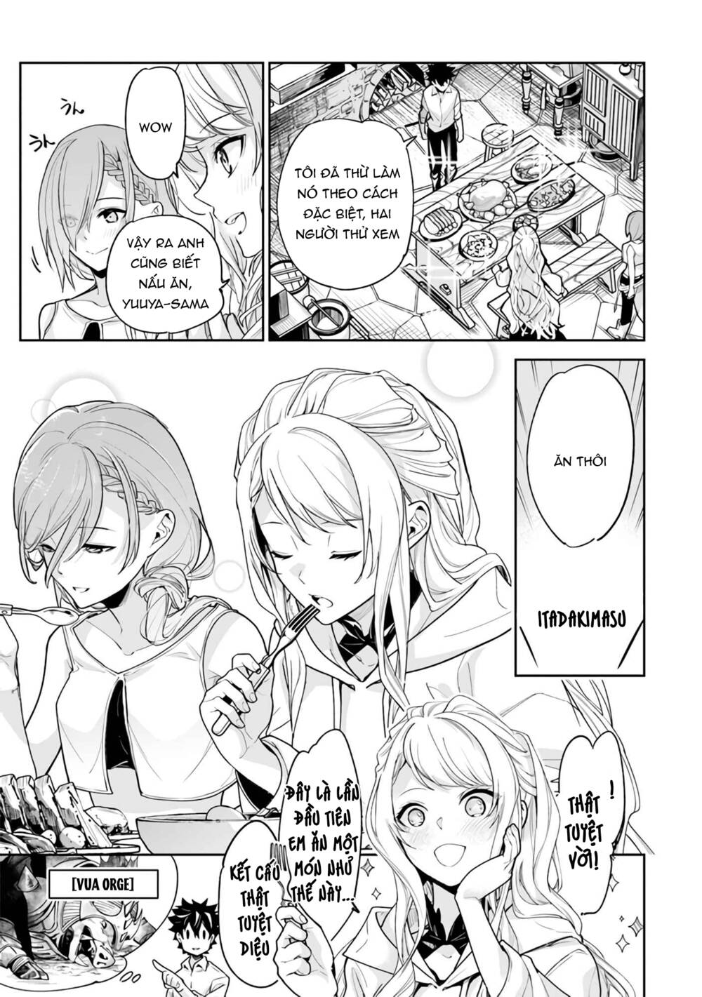 Tôi Trở Nên Phi Thường Ngay Cả Ở Thế Giới Thật: Chapter 24