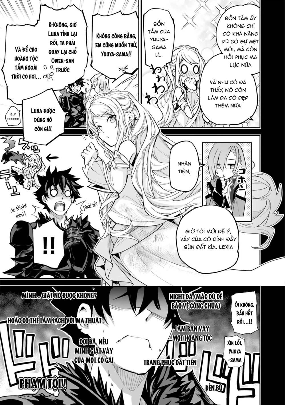 Tôi Trở Nên Phi Thường Ngay Cả Ở Thế Giới Thật: Chapter 24