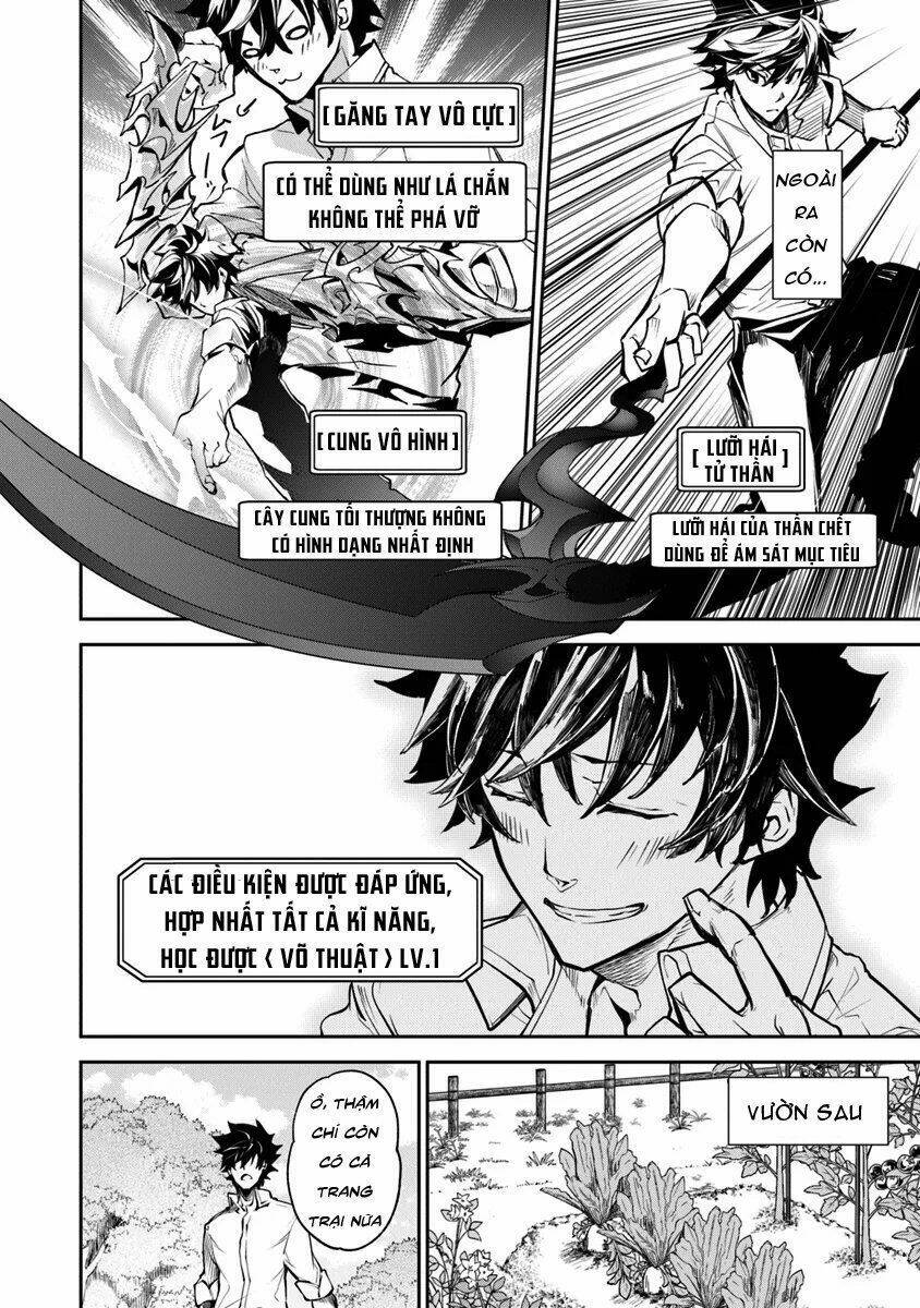 Tôi Trở Nên Phi Thường Ngay Cả Ở Thế Giới Thật: Chapter 3.1