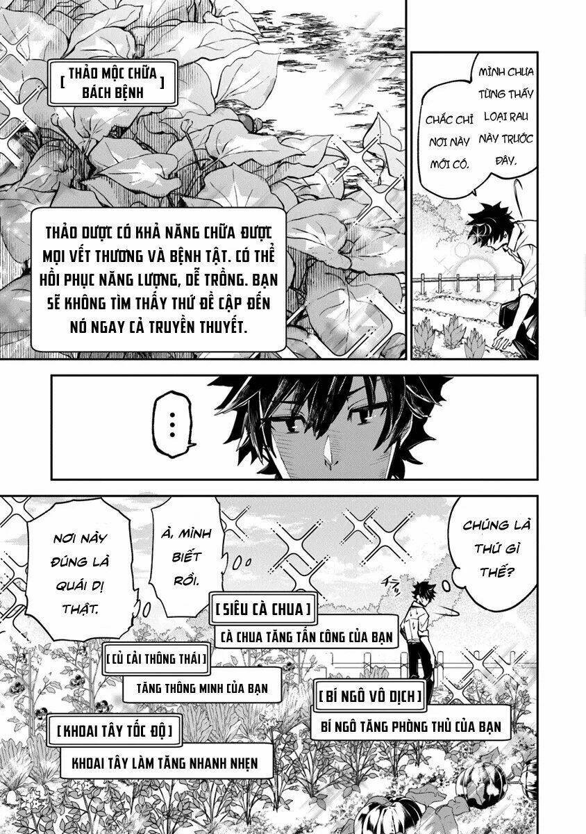 Tôi Trở Nên Phi Thường Ngay Cả Ở Thế Giới Thật: Chapter 3.1