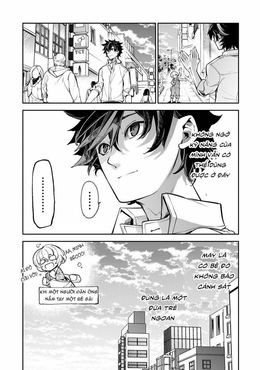 Tôi Trở Nên Phi Thường Ngay Cả Ở Thế Giới Thật: Chapter 3.2