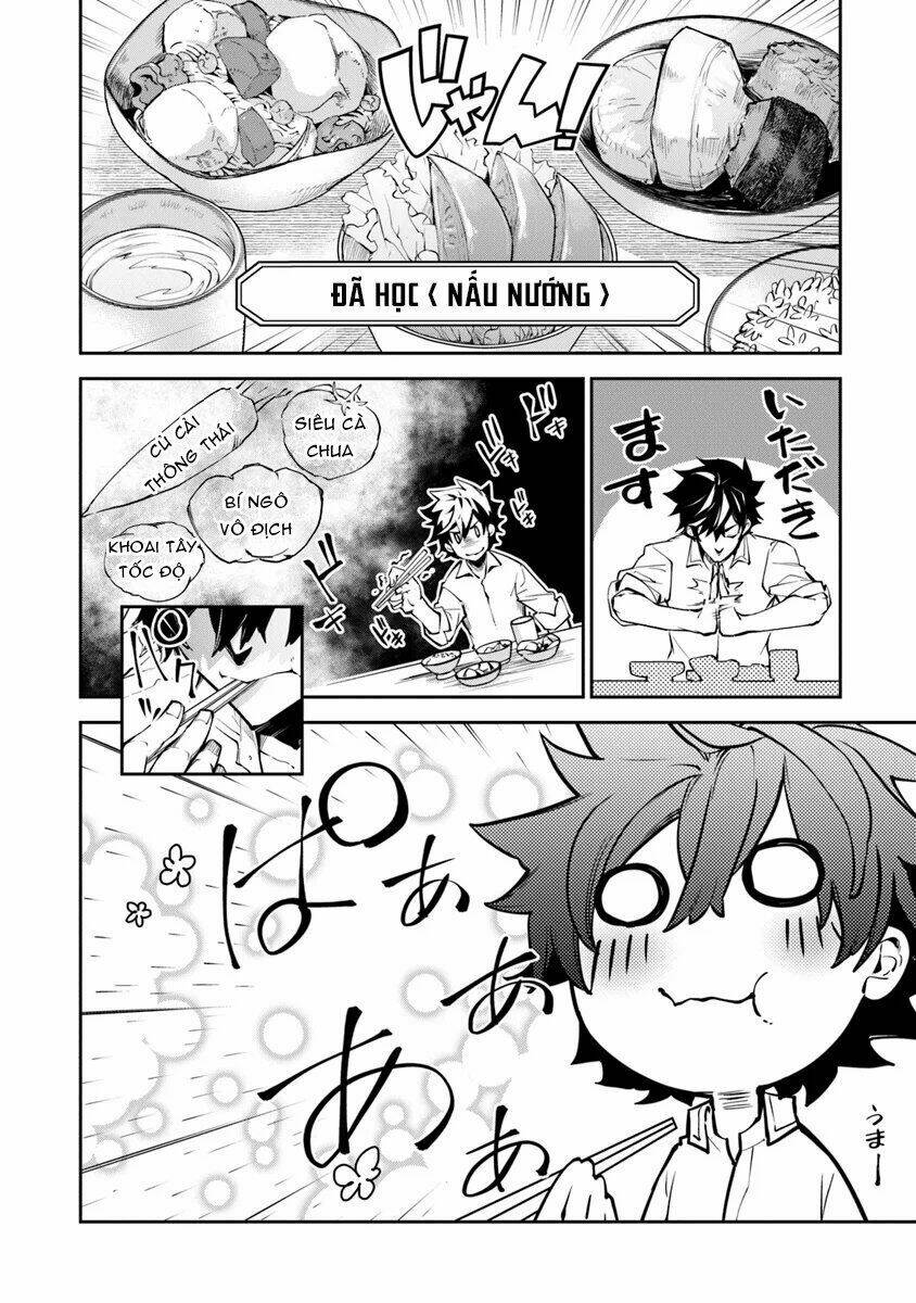Tôi Trở Nên Phi Thường Ngay Cả Ở Thế Giới Thật: Chapter 3.2