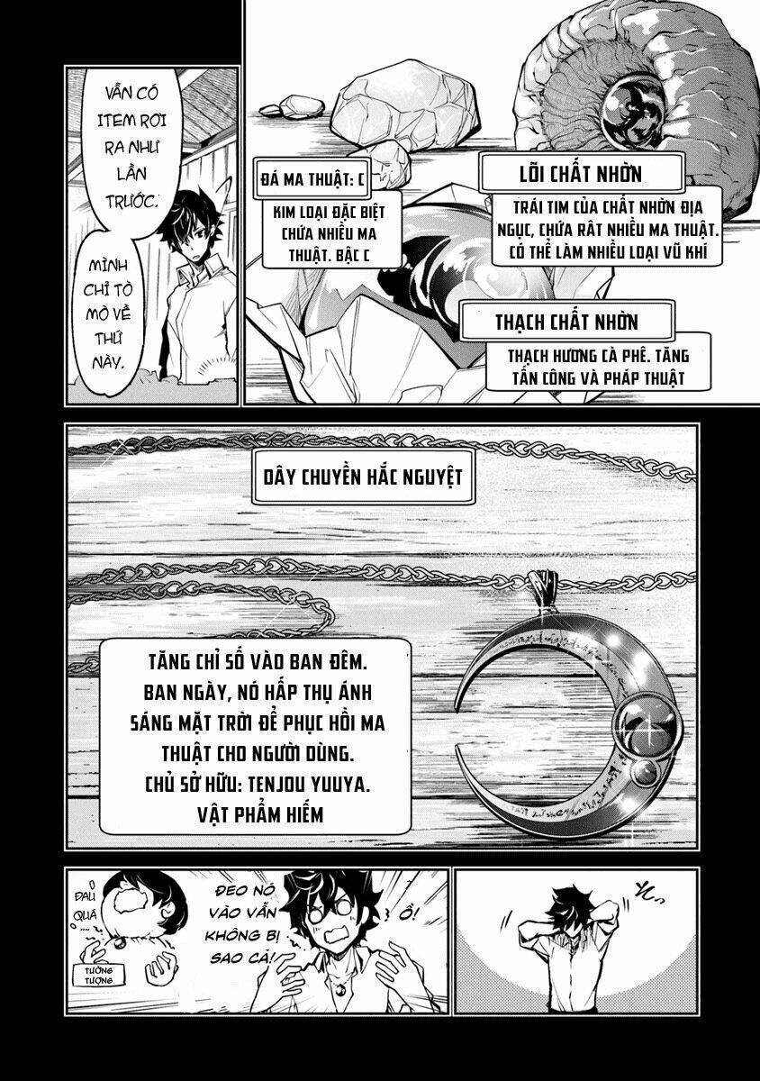 Tôi Trở Nên Phi Thường Ngay Cả Ở Thế Giới Thật: Chapter 3.2