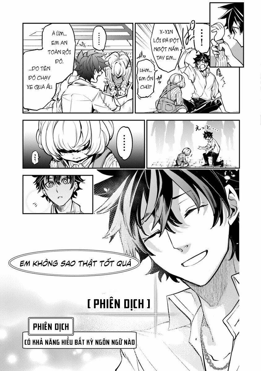 Tôi Trở Nên Phi Thường Ngay Cả Ở Thế Giới Thật: Chapter 3.2
