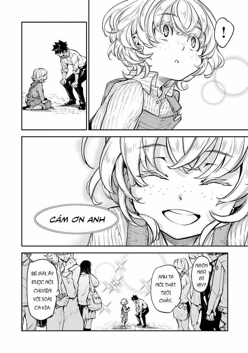 Tôi Trở Nên Phi Thường Ngay Cả Ở Thế Giới Thật: Chapter 3.2