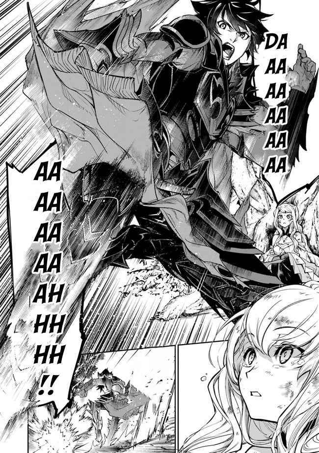 Tôi Trở Nên Phi Thường Ngay Cả Ở Thế Giới Thật: Chapter 4.2