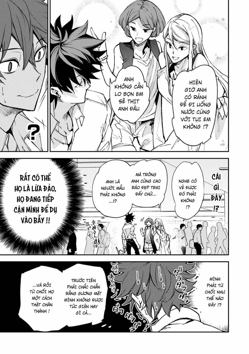 Tôi Trở Nên Phi Thường Ngay Cả Ở Thế Giới Thật: Chapter 5