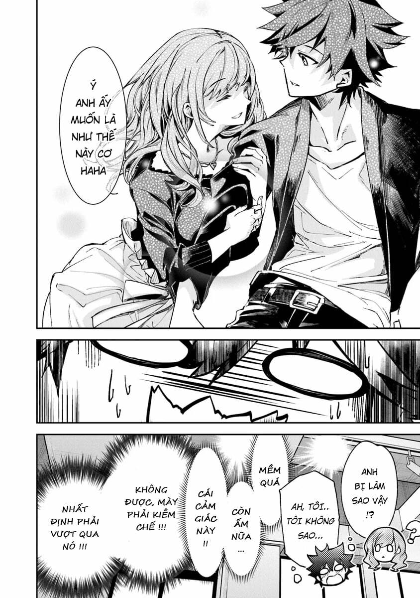 Tôi Trở Nên Phi Thường Ngay Cả Ở Thế Giới Thật: Chapter 5