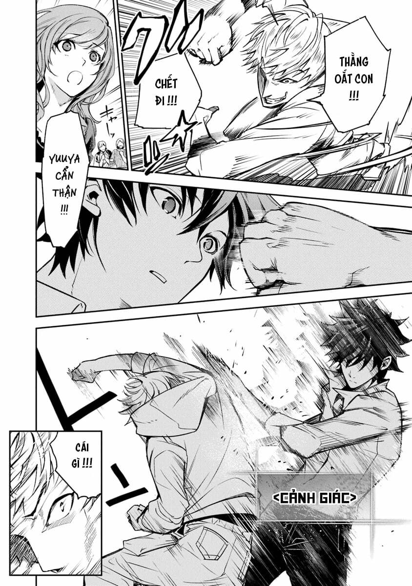 Tôi Trở Nên Phi Thường Ngay Cả Ở Thế Giới Thật: Chapter 5