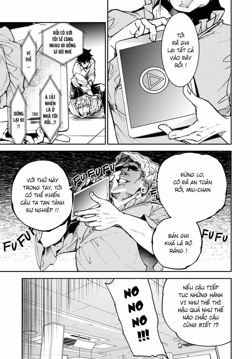 Tôi Trở Nên Phi Thường Ngay Cả Ở Thế Giới Thật: Chapter 5
