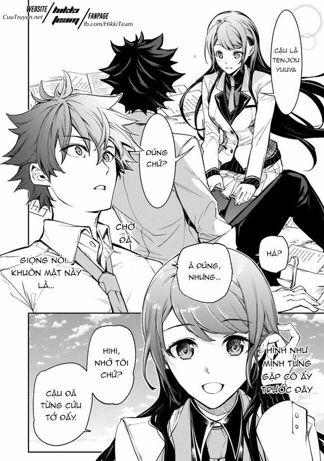 Tôi Trở Nên Phi Thường Ngay Cả Ở Thế Giới Thật: Chapter 6