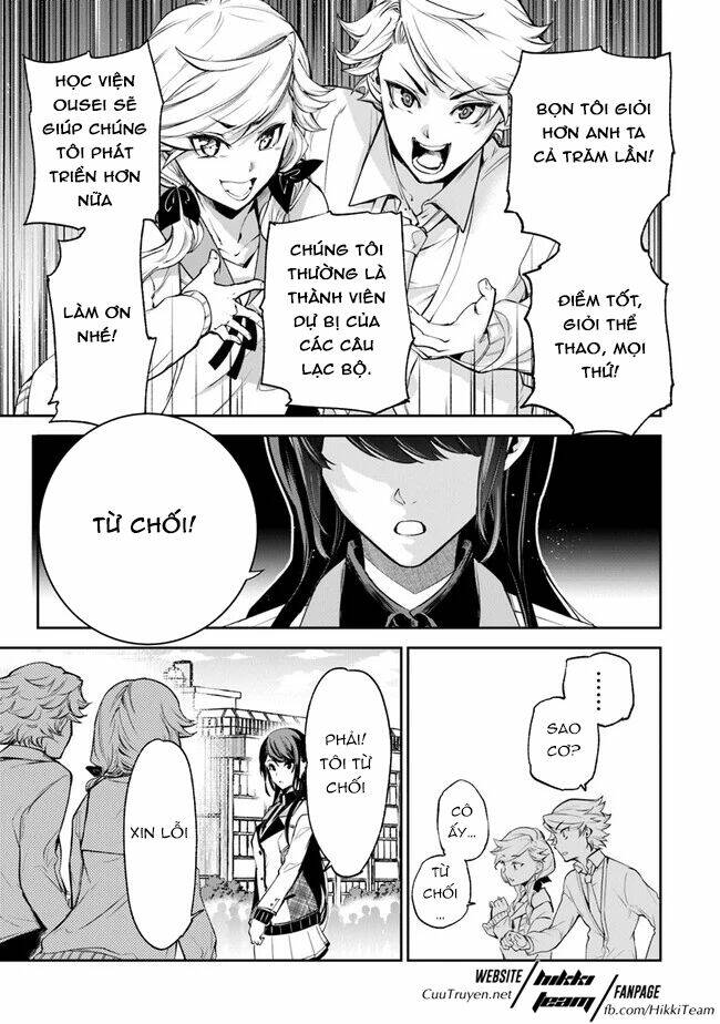 Tôi Trở Nên Phi Thường Ngay Cả Ở Thế Giới Thật: Chapter 6