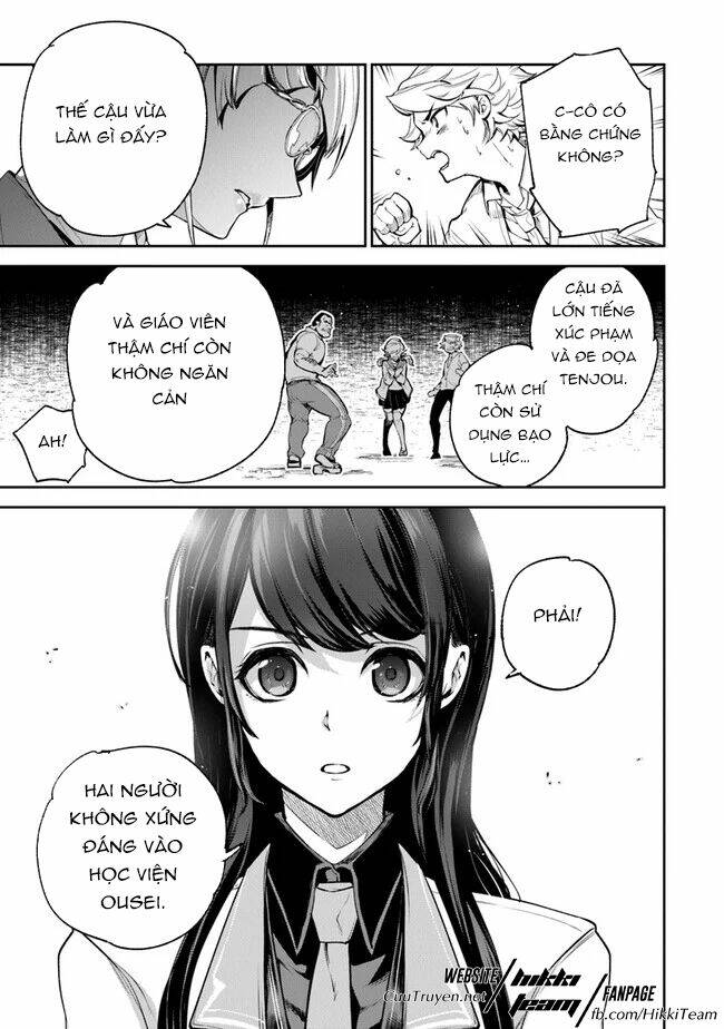 Tôi Trở Nên Phi Thường Ngay Cả Ở Thế Giới Thật: Chapter 6