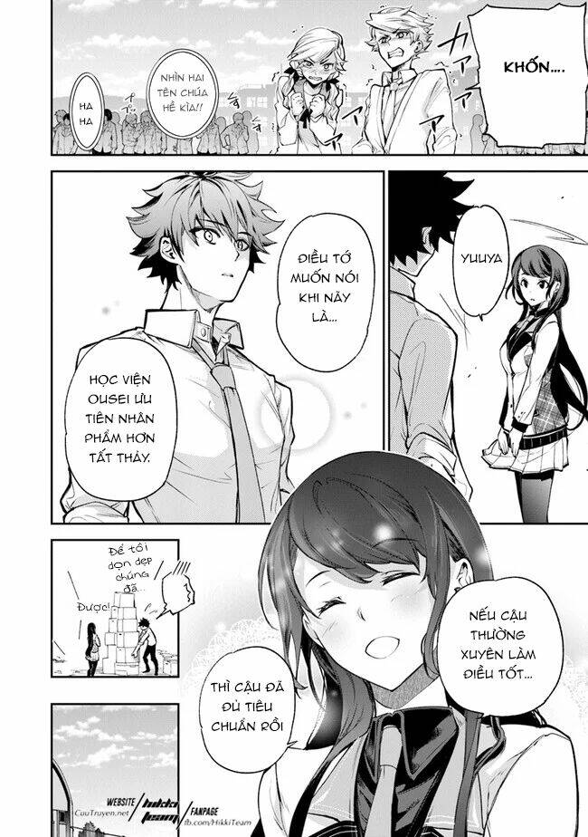 Tôi Trở Nên Phi Thường Ngay Cả Ở Thế Giới Thật: Chapter 6