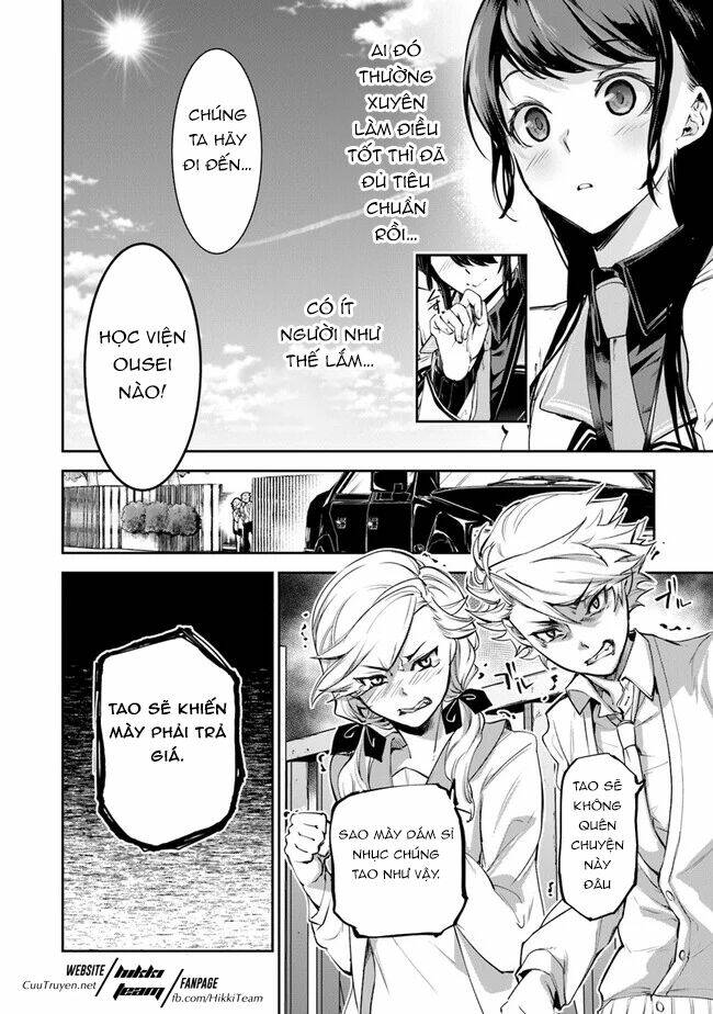 Tôi Trở Nên Phi Thường Ngay Cả Ở Thế Giới Thật: Chapter 6