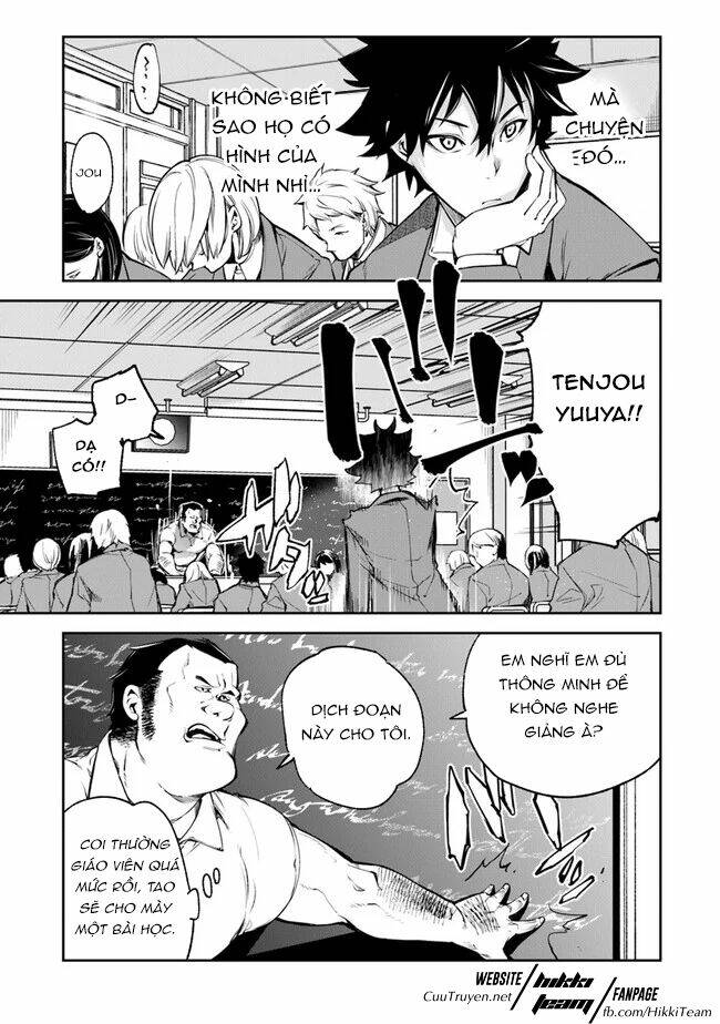 Tôi Trở Nên Phi Thường Ngay Cả Ở Thế Giới Thật: Chapter 6