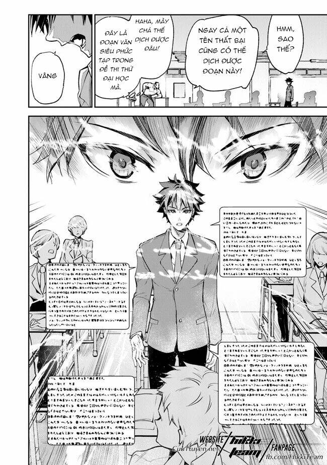 Tôi Trở Nên Phi Thường Ngay Cả Ở Thế Giới Thật: Chapter 6