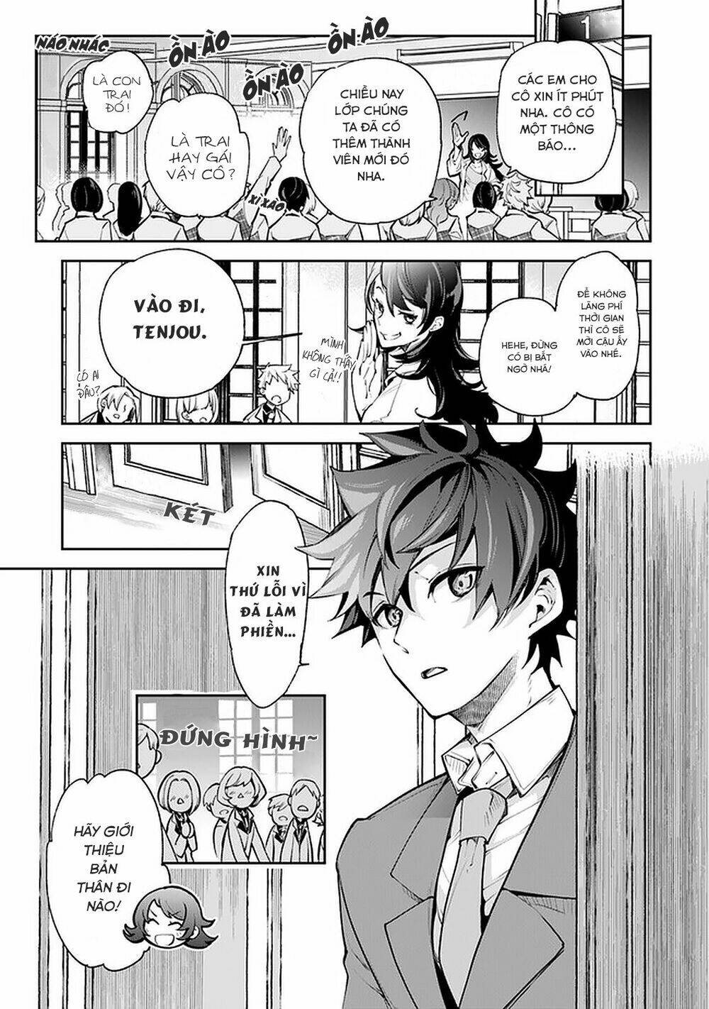 Tôi Trở Nên Phi Thường Ngay Cả Ở Thế Giới Thật: Chapter 7