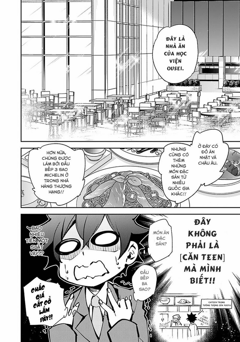 Tôi Trở Nên Phi Thường Ngay Cả Ở Thế Giới Thật: Chapter 7
