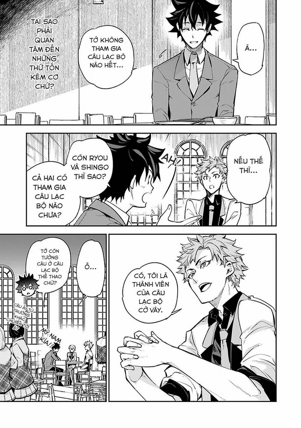 Tôi Trở Nên Phi Thường Ngay Cả Ở Thế Giới Thật: Chapter 7