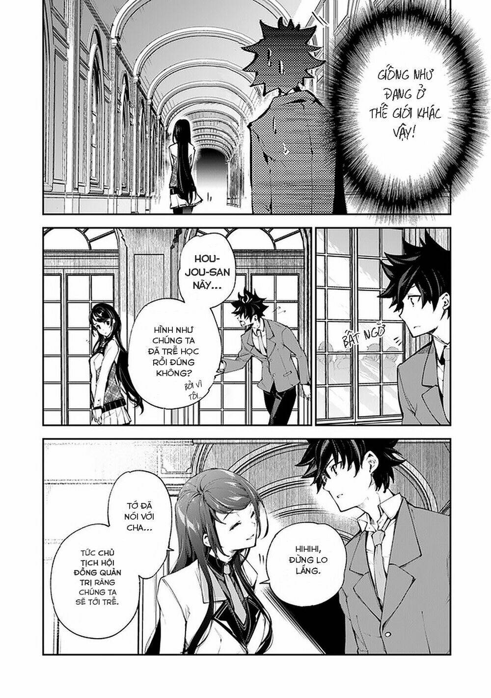 Tôi Trở Nên Phi Thường Ngay Cả Ở Thế Giới Thật: Chapter 7