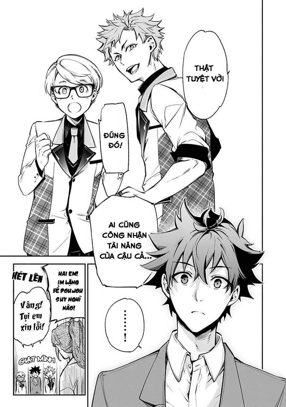 Tôi Trở Nên Phi Thường Ngay Cả Ở Thế Giới Thật: Chapter 7