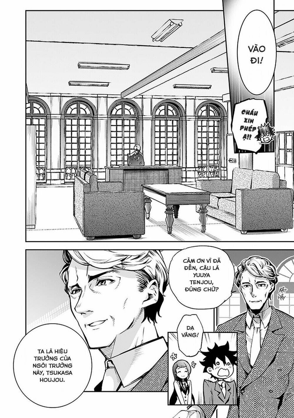 Tôi Trở Nên Phi Thường Ngay Cả Ở Thế Giới Thật: Chapter 7