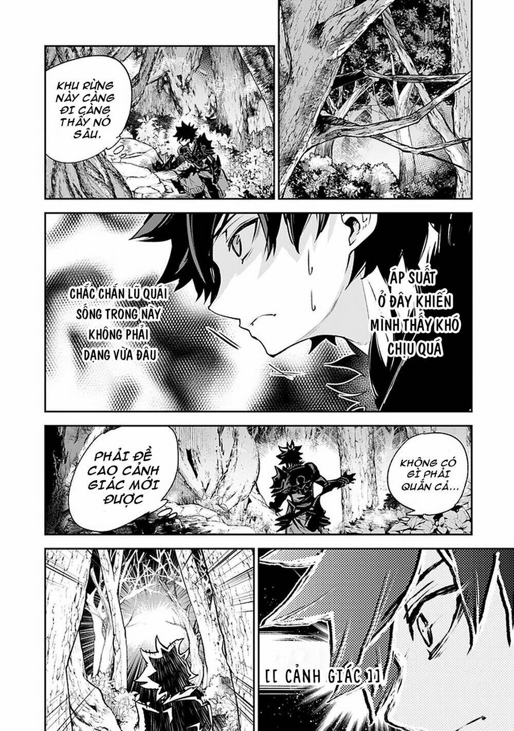Tôi Trở Nên Phi Thường Ngay Cả Ở Thế Giới Thật: Chapter 8