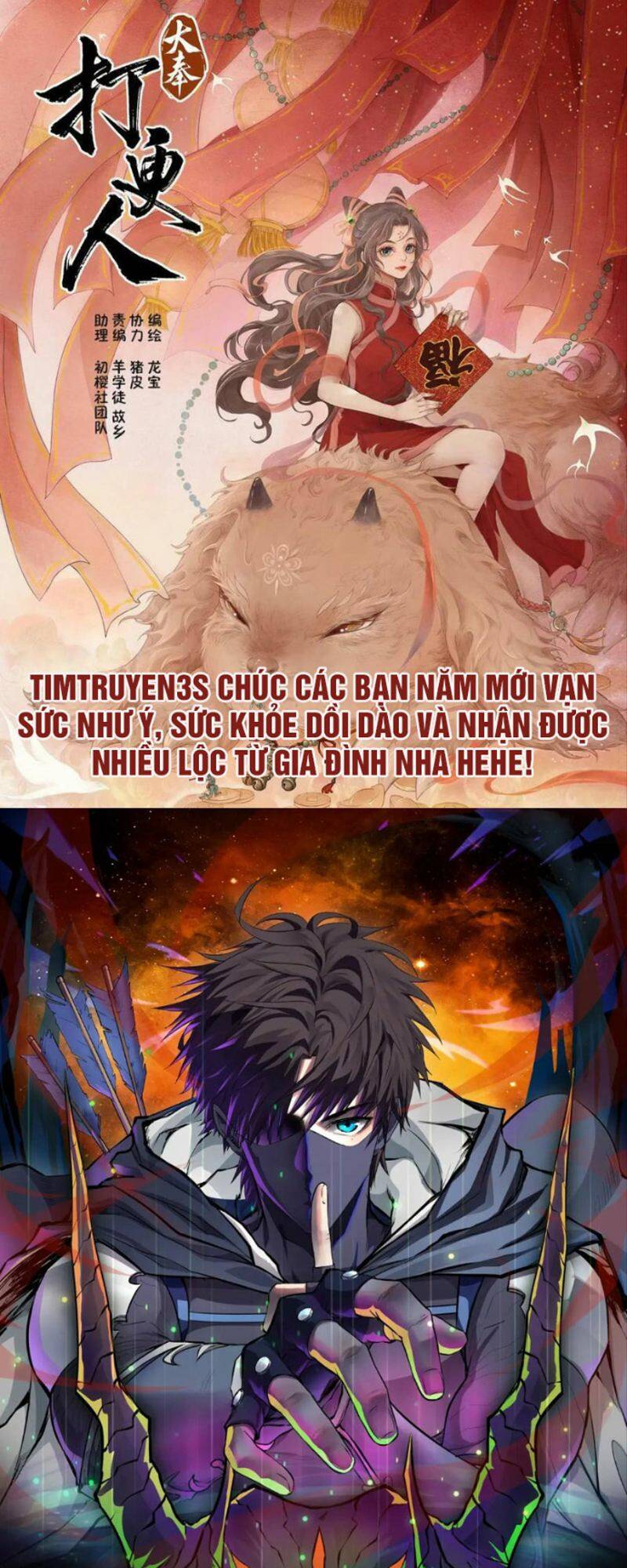 Tôi Trở Thành Một Nông Dân: Chapter 100