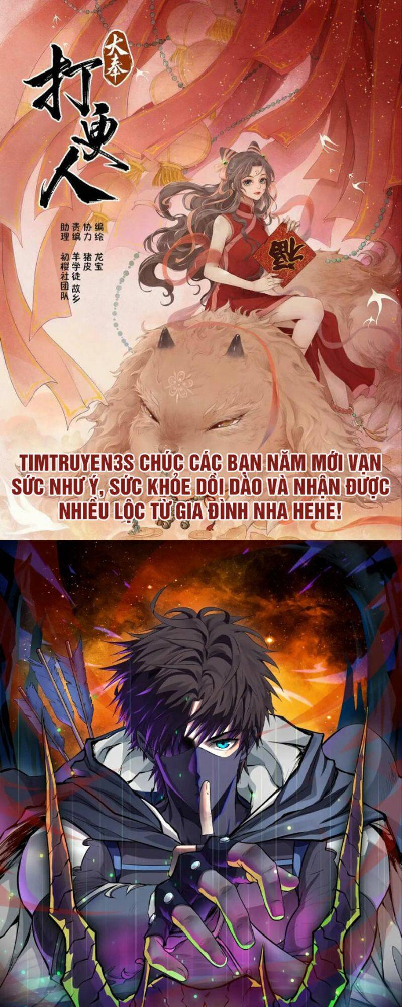 Tôi Trở Thành Một Nông Dân: Chapter 102