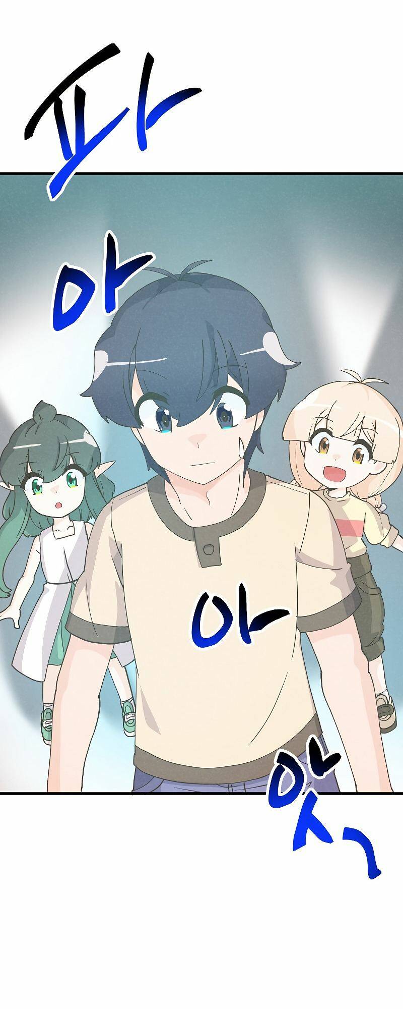 Tôi Trở Thành Một Nông Dân: Chapter 108