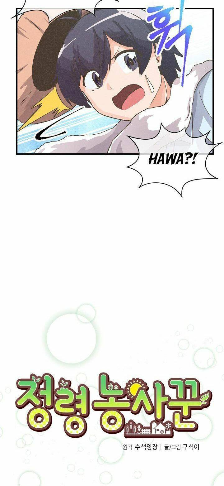 Tôi Trở Thành Một Nông Dân: Chapter 11