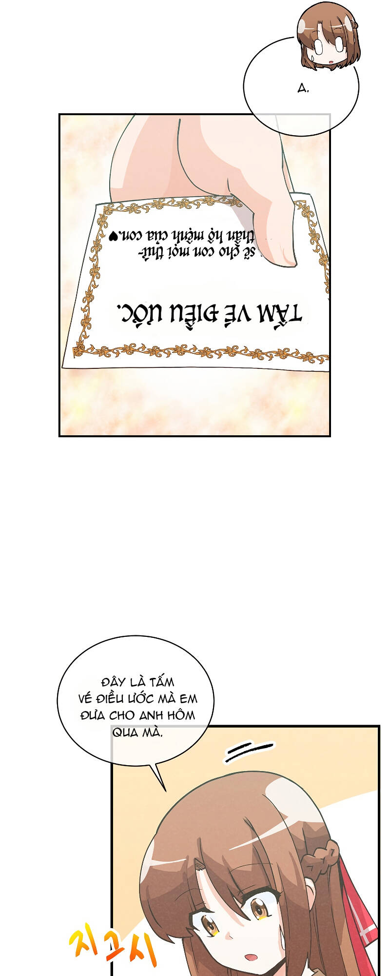Tôi Trở Thành Một Nông Dân: Chapter 110