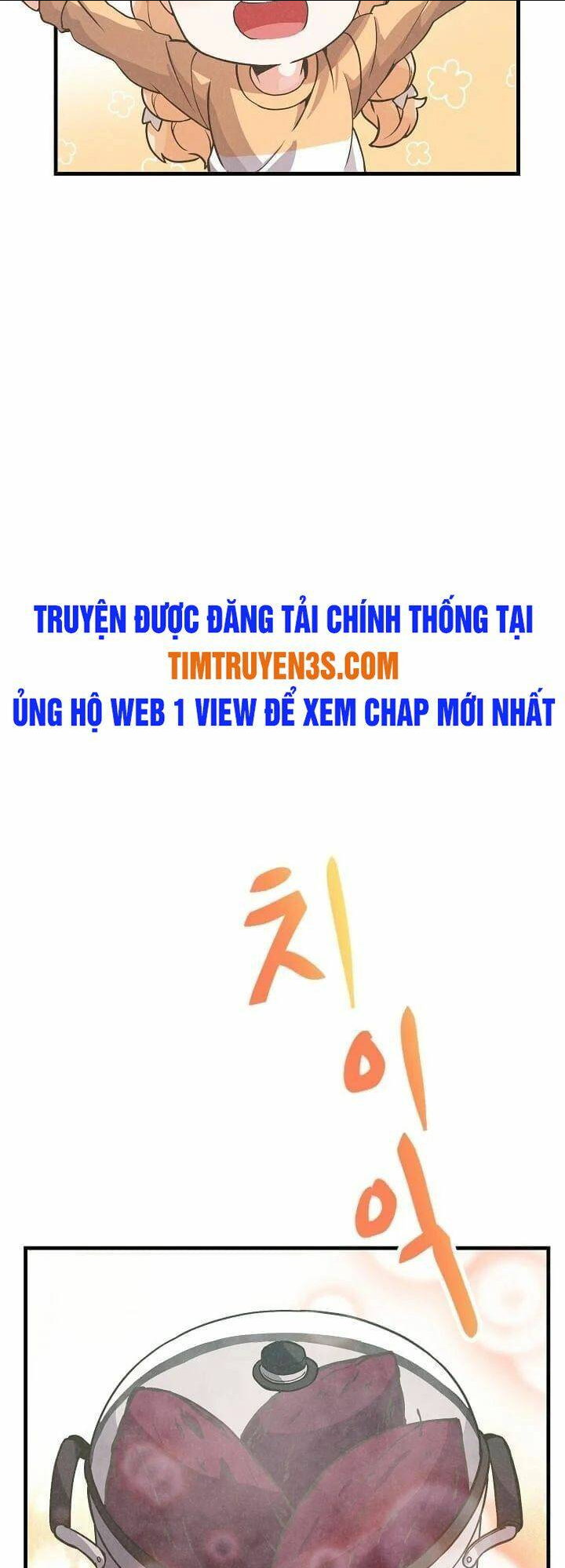Tôi Trở Thành Một Nông Dân: Chapter 17