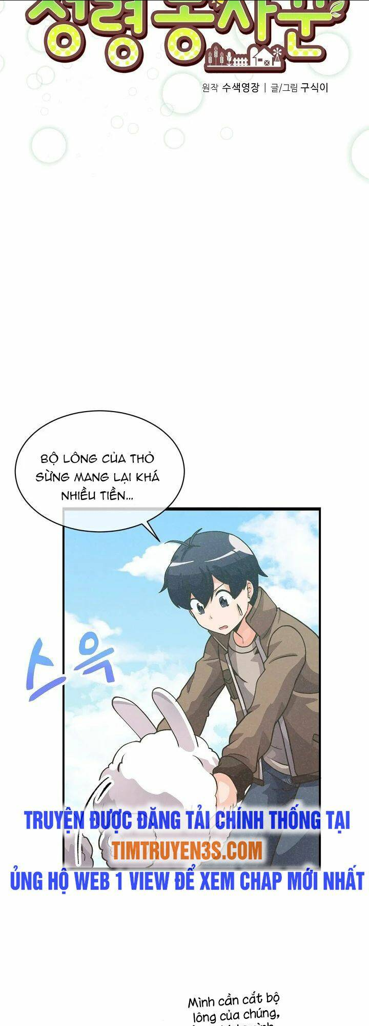 Tôi Trở Thành Một Nông Dân: Chapter 18