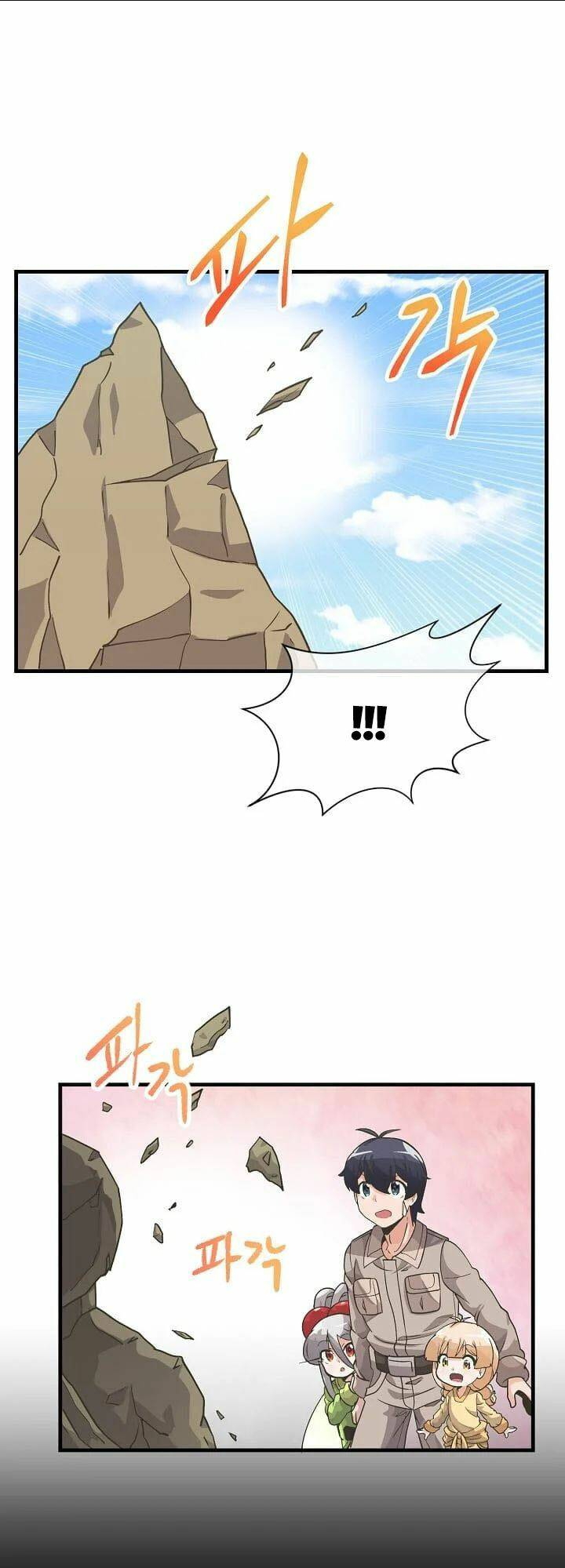 Tôi Trở Thành Một Nông Dân: Chapter 24