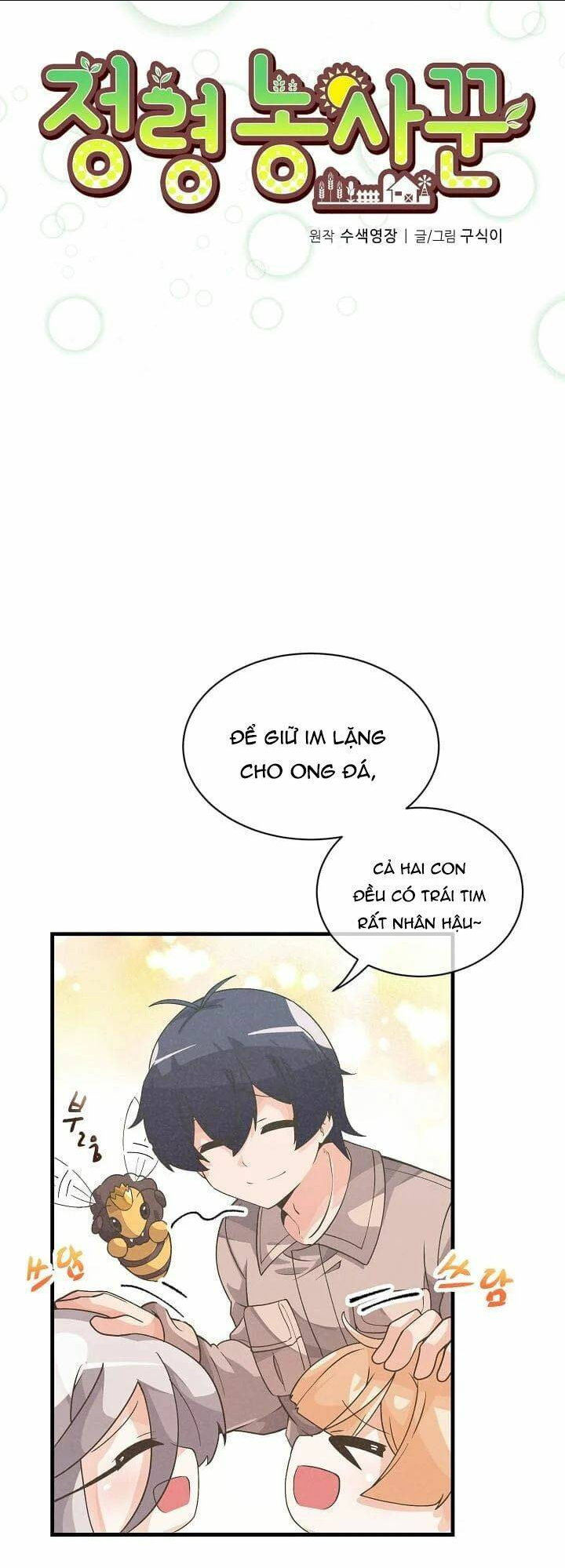 Tôi Trở Thành Một Nông Dân: Chapter 24