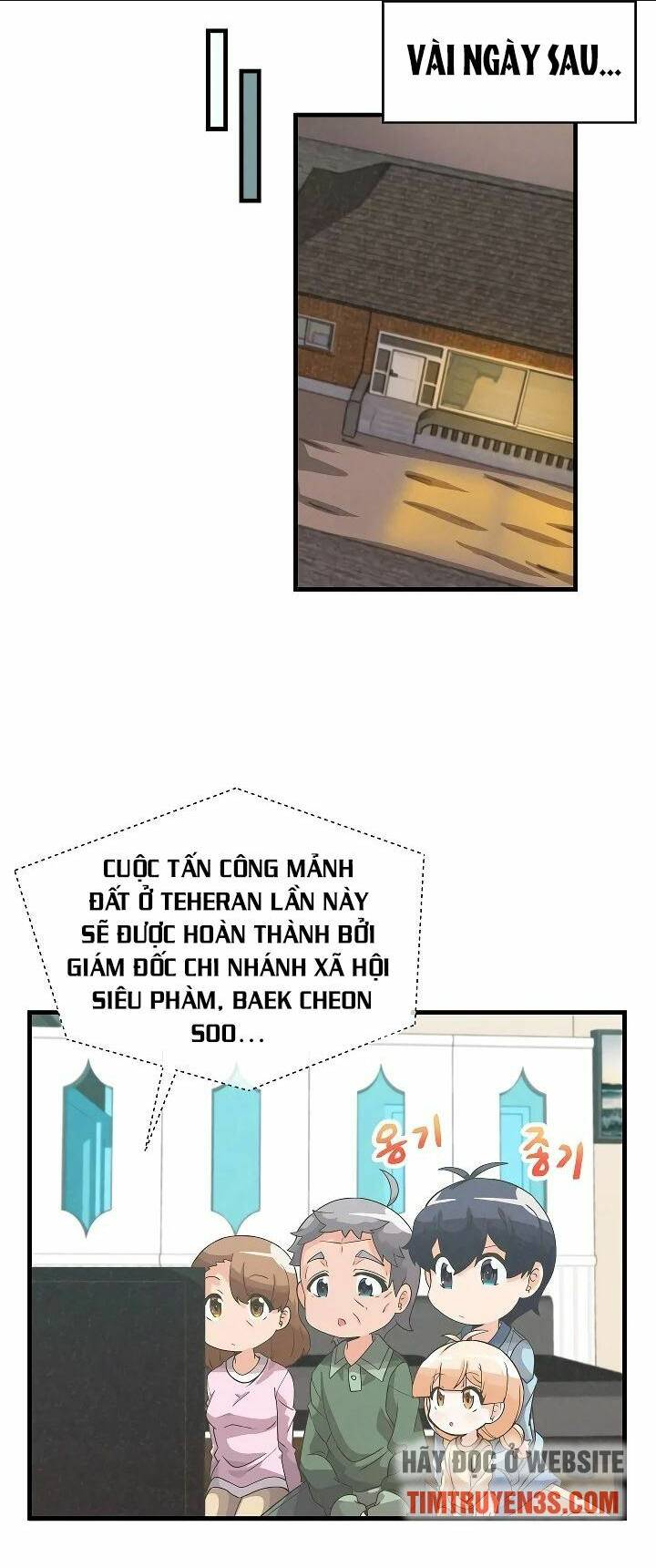 Tôi Trở Thành Một Nông Dân: Chapter 41