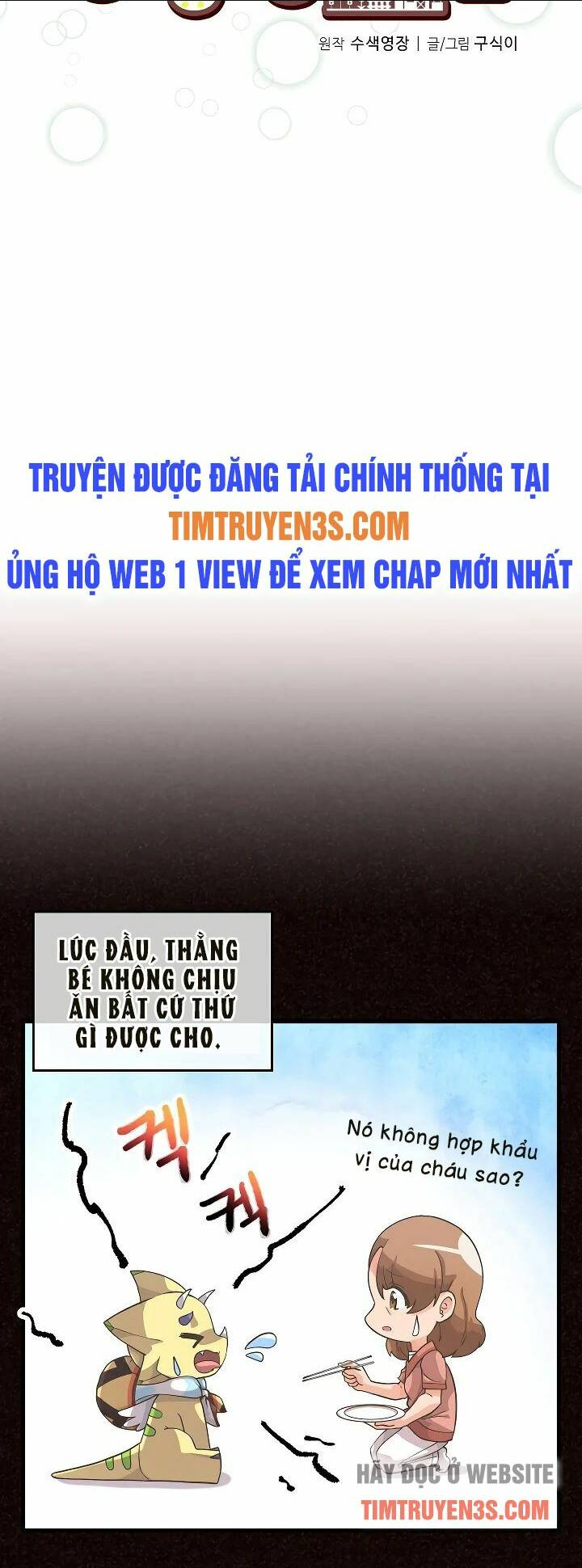 Tôi Trở Thành Một Nông Dân: Chapter 47