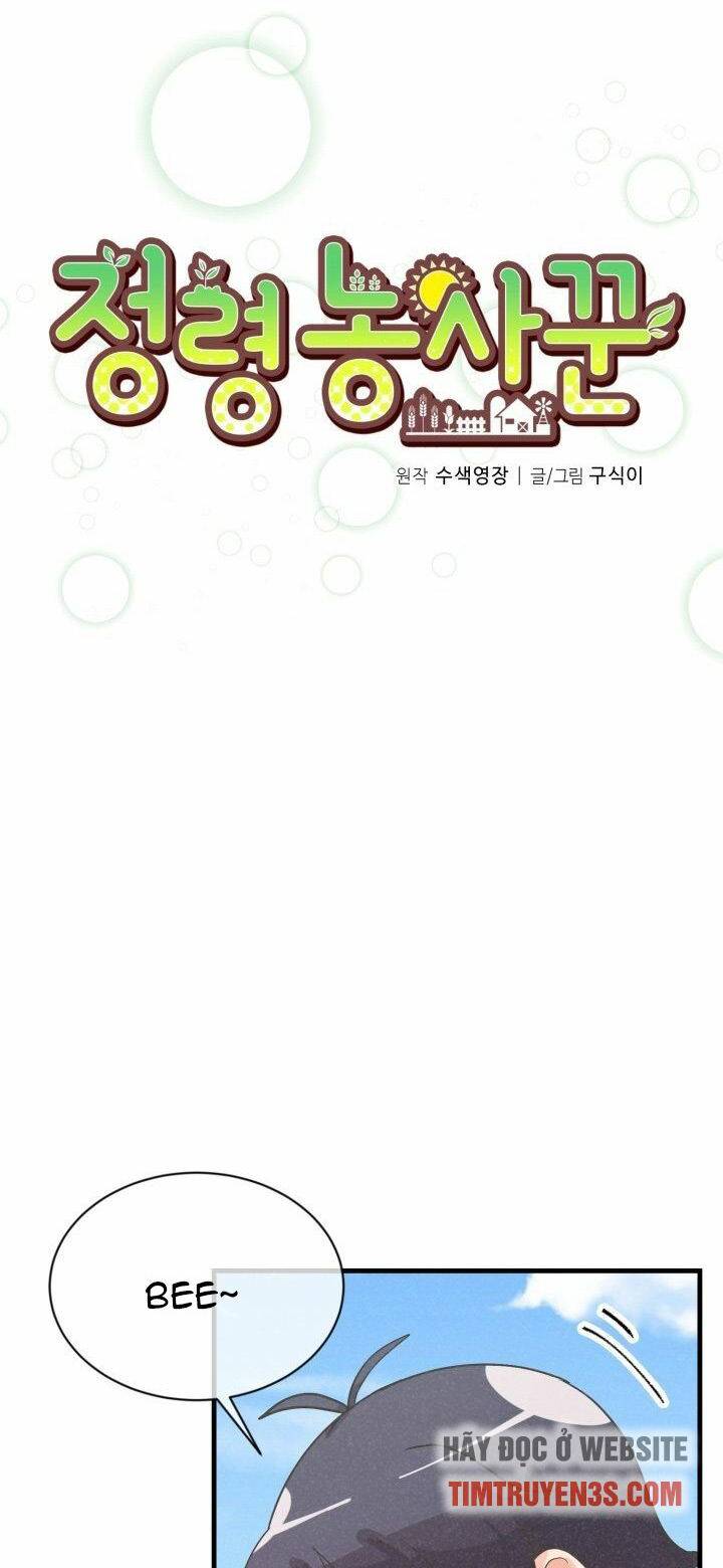 Tôi Trở Thành Một Nông Dân: Chapter 56
