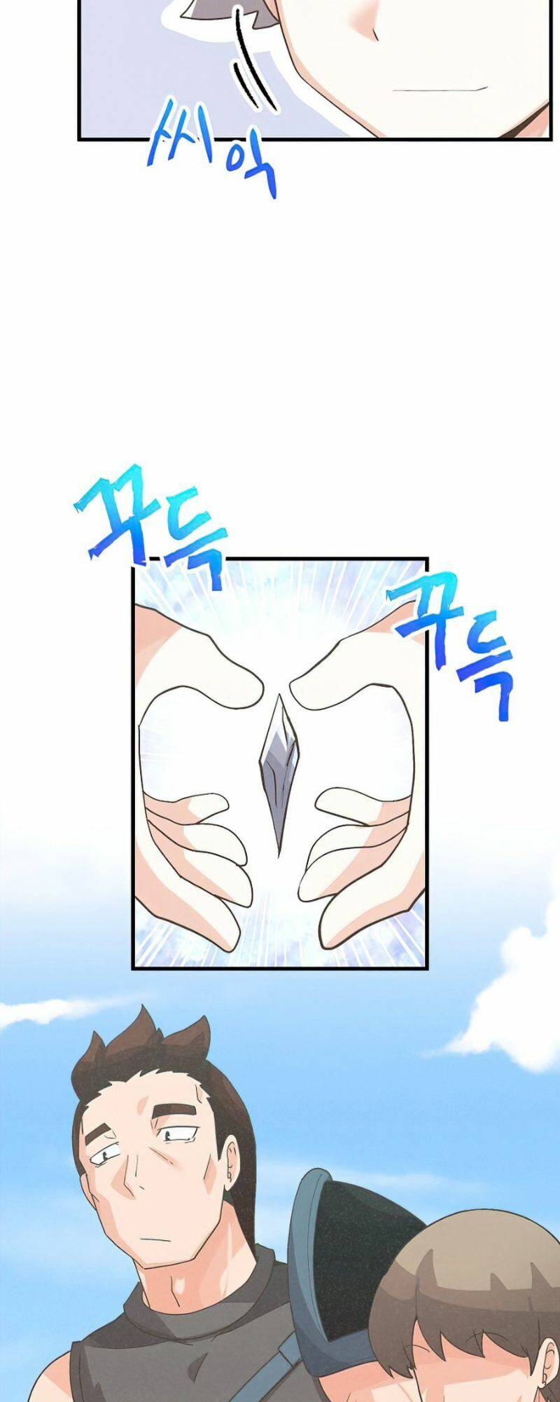 Tôi Trở Thành Một Nông Dân: Chapter 59